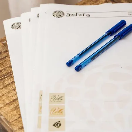 Il Vecchio Cortile *